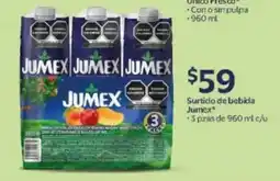 Walmart Jumex bebida oferta