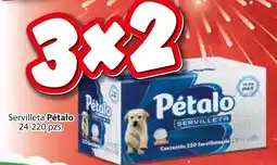 Zorro Pétalo servilleta oferta