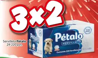 Zorro Pétalo servilleta oferta
