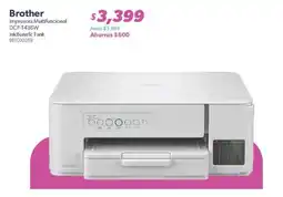 Sam's Club Brother impresora multifunctional oferta