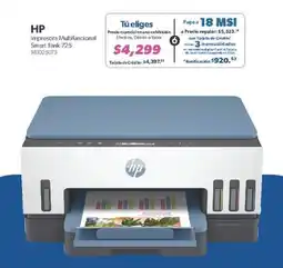 Sam's Club HP impresora multifunctional oferta