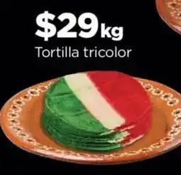 Chedraui Tortilla tricolor oferta