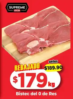 HEB Bistec del 0 de Res oferta
