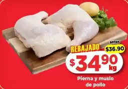 HEB Pierna y muslo de pollo oferta