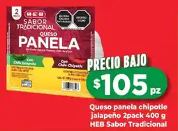 HEB HEB Sabor Tradicional queso panela chipotle jalapeño oferta