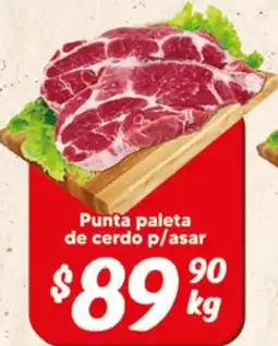 El Florido Punta paleta de cerdo p/asar oferta
