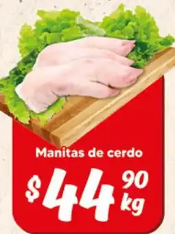 El Florido Manitas de cerdo oferta