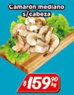El Florido Camarón mediano oferta