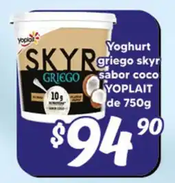El Florido Yoplait skyr griego sabor coco oferta