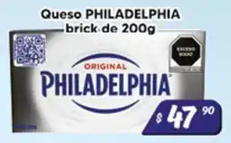 El Florido Philadelphia queso brick oferta