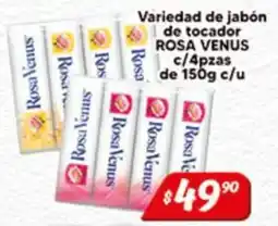 El Florido Rosa Venus jabón de tocador oferta