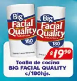 El Florido Facial Quality toalla de cocina oferta