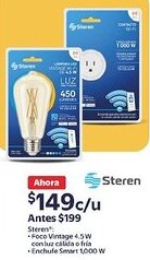 Walmart Steren oferta