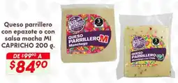 Soriana Híper Mi capricho queso parrillero con epazote o con salsa macha oferta