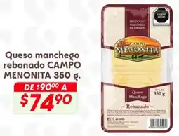 Soriana Híper Campo menonita queso manchego rebanado oferta
