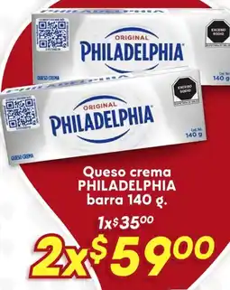 Soriana Híper Philadelphia queso crema barra oferta