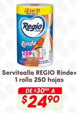 Soriana Híper Regio servitoalla rinde+ oferta