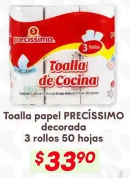 Soriana Híper Precíssimo toalla papel decorada oferta