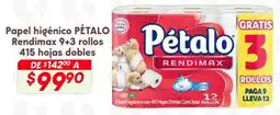 Soriana Híper Pétalo papel higénico rendimax oferta