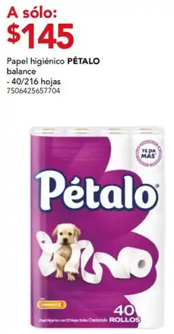 City Club Pétalo papel higiénico balance oferta