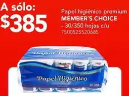 City Club Member's choice papel higiénico premium oferta