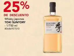 City Club Toki Suntory whisky oferta