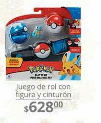 La Comer Juguetes oferta