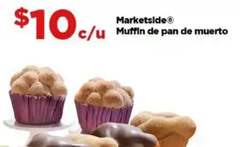 Bodega Aurrerá Marketside muffin de pan de muerto oferta