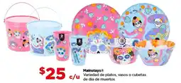 Bodega Aurrerá Mainstays variedad de platos, vasos o cubetas de día de muertos oferta