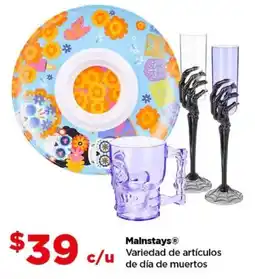 Bodega Aurrerá Mainstays variedad de artículos de día de muertos oferta