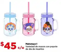 Bodega Aurrerá Mainstays variedad de mason con popote de día de muertos oferta