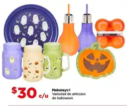 Bodega Aurrerá Mainstays variedad de artículos de halloween oferta