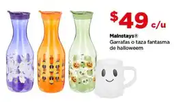 Bodega Aurrerá Mainstays garrafas o taza fantasma de halloweem oferta
