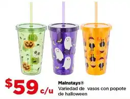 Bodega Aurrerá Mainstays variedad de vasos con popote de halloween oferta