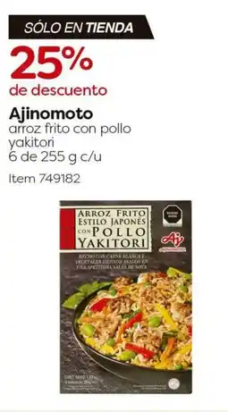 Costco Ajinomoto arroz frito con pollo yakitori oferta