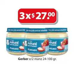 Zorro Gerber manzana etapa 2 oferta