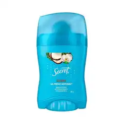 Farmacias Benavides Coconut 4X Fresh Defense Antitranspirante Barra Invisible oferta