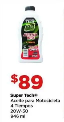 Bodega Aurrerá Super tech aceite para motocicleta oferta