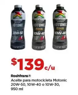 Bodega Aurrerá Roshfrans aceite para motocicleta motonic oferta