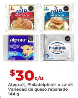 Bodega Aurrerá Alpura, Philadelphia o Lala queso rebanado oferta