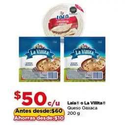 Bodega Aurrerá Lala o La Villita queso oaxaca oferta