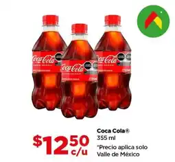 Bodega Aurrerá Coca-Cola oferta