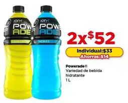 Bodega Aurrerá Powerade oferta