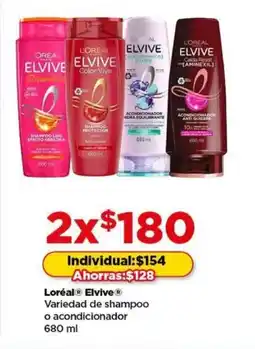 Bodega Aurrerá Loréal o Elvive shampoo o acon oferta