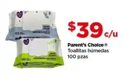Bodega Aurrerá Parent's Choice toallitas húmedas oferta