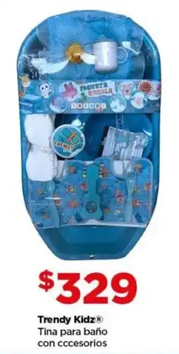 Bodega Aurrerá Trendy Kidz tina para baño con cccesorios oferta