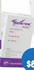 Farmacia San Pablo Seretide evo cd aer 25/250mcg caj c/120d oferta