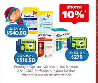 Farmacia San Pablo Accu chek performa tiras caj c/50 oferta