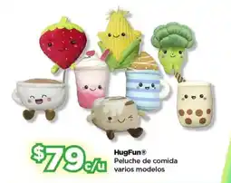 Bodega Aurrerá HugFun peluche de comida varios modelos oferta