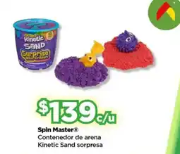 Bodega Aurrerá Spin Master Contenedor de arena Kinetic Sand sorpresa oferta
